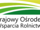 Krajowy ośrodek wsparcia rolnictwa