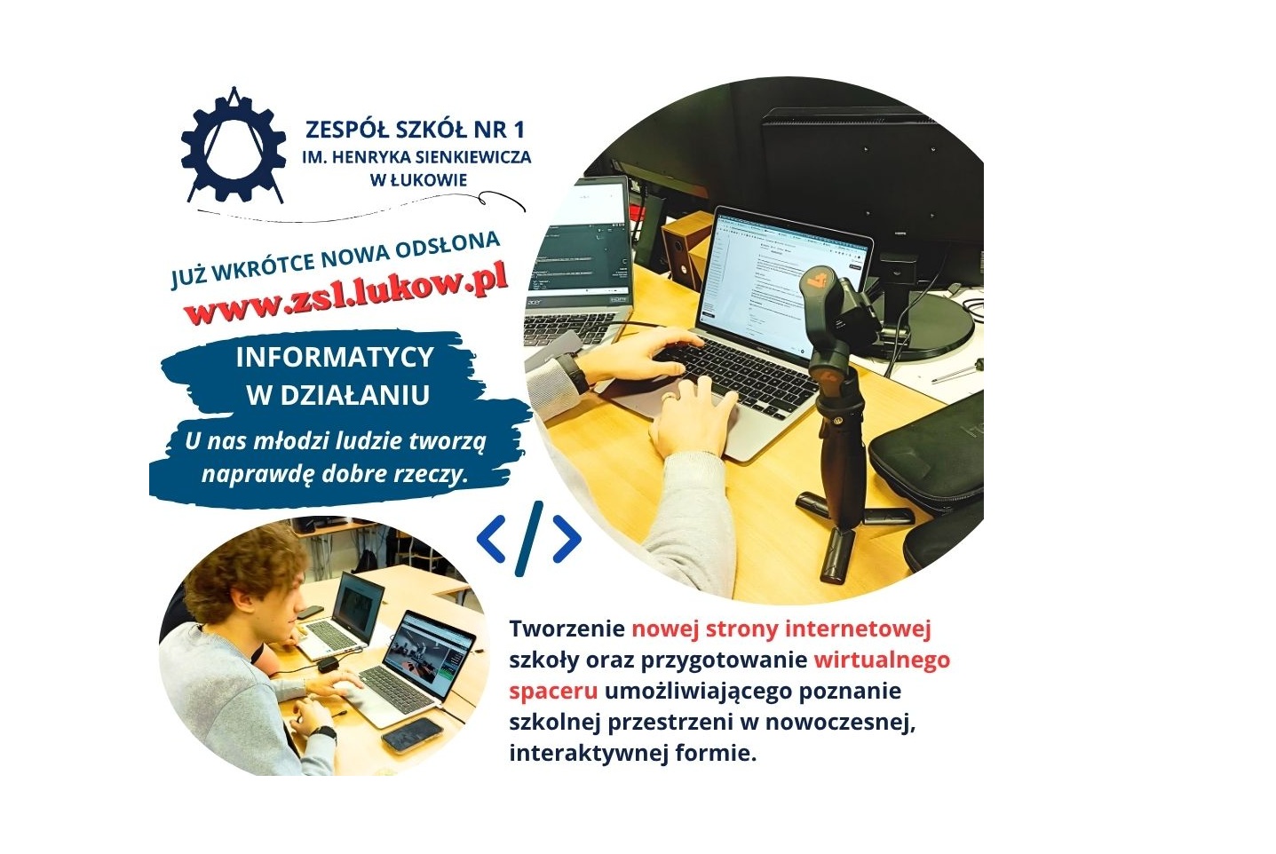 INFORMATYKA w praktyce w Zespole Szkół Nr 1 w Łukowie